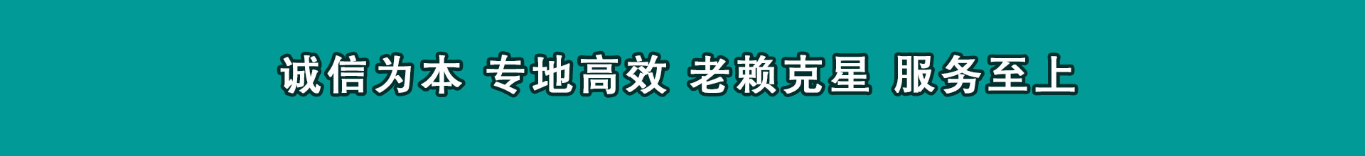 佛冈收帐公司