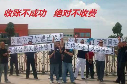 欠款不还，如何依法维权？