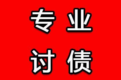股东不履行出资义务是否构成违法？